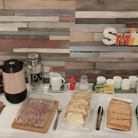 Privée Bed & Breakfast Nîmes